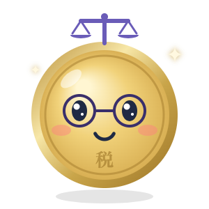 ゼイくん